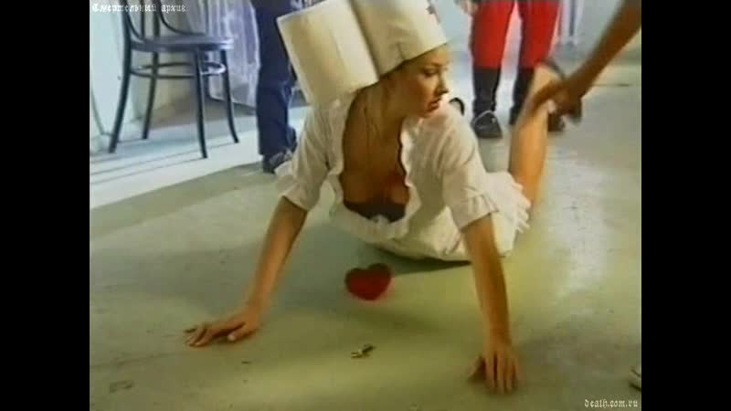 Эвелина бледанс эротическая сцена из фильма маски на ремонте