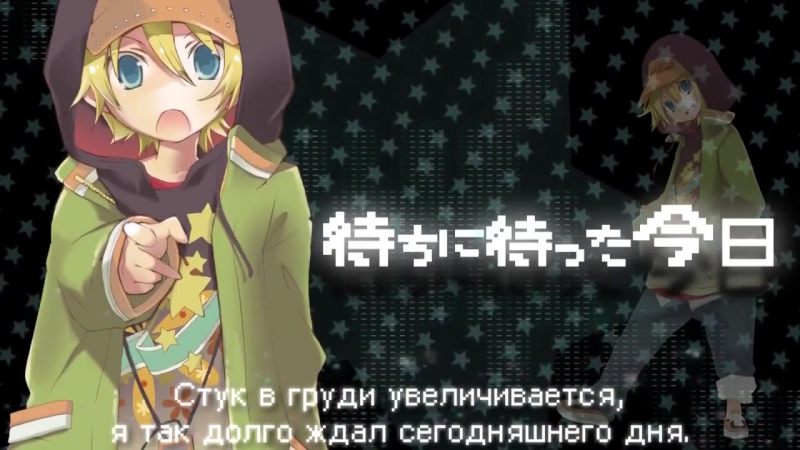 Giga p &amp; orebanana p feat kagamine rin and len ぴんこすてぃっくluv | pink stick luv [vocaloid]