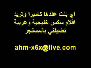 Два араба отъебали