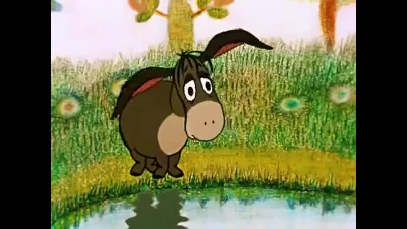 Жалкое зрелище