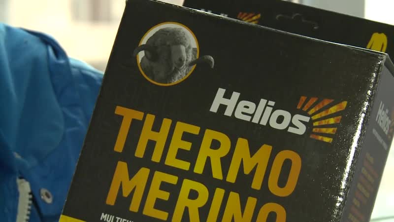 Термобелье thermo merino tm helios