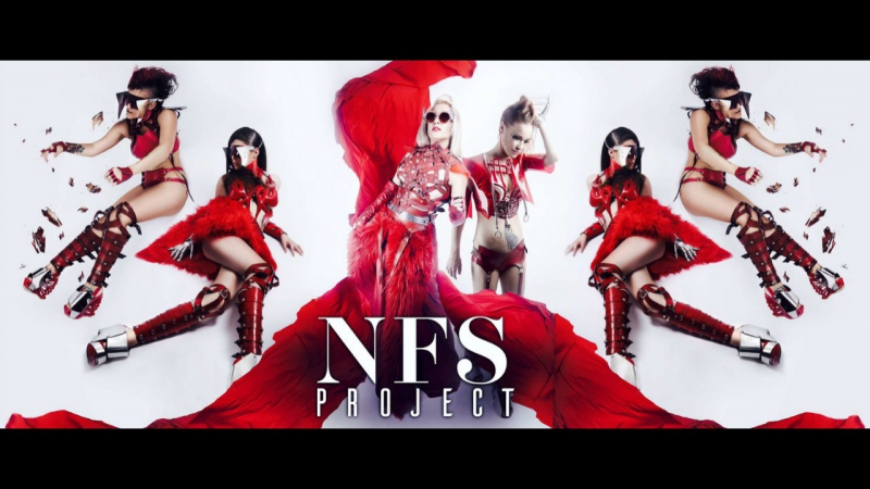 Nfs project улетаем