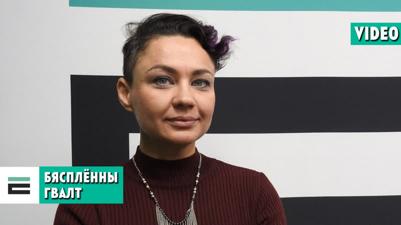 Збіць пратэст гвалтам ва ўлады не атрымаецца