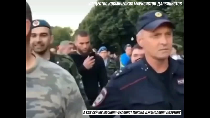 А где сейчас москвич уклонист михаил джемалович лазутин?