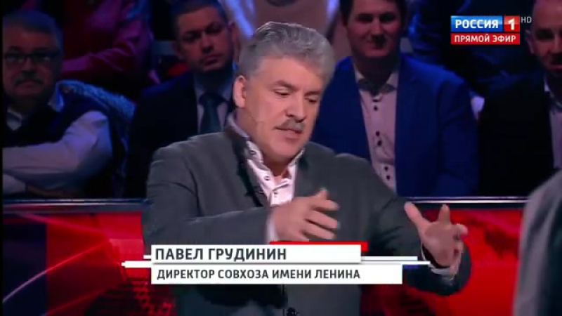 Вышло porn video – Его пытались перебить и высмеять, но не вышло! грудинин пришёл к соловьёву и навёл порядок! {25/12/2017}