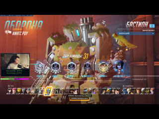 Drops разминка,потом калиброа мейна!