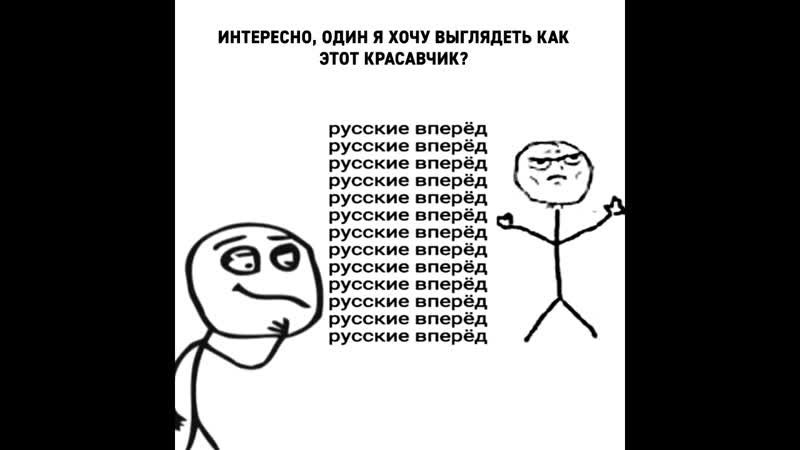 Рузске вперде