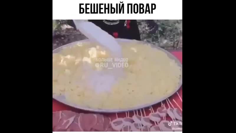 Турецкий чорт перестал улыбаться