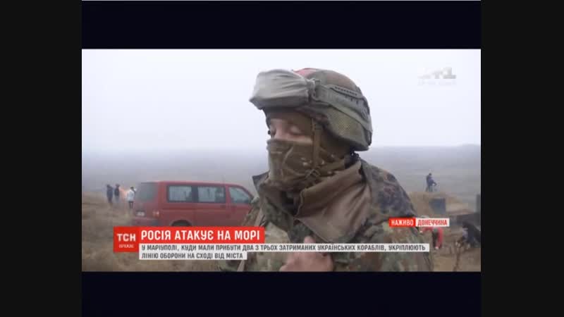 В мариуполе молодые копают окопы