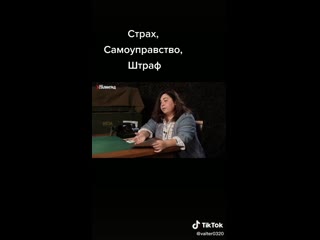 Видео от йоги евгеши