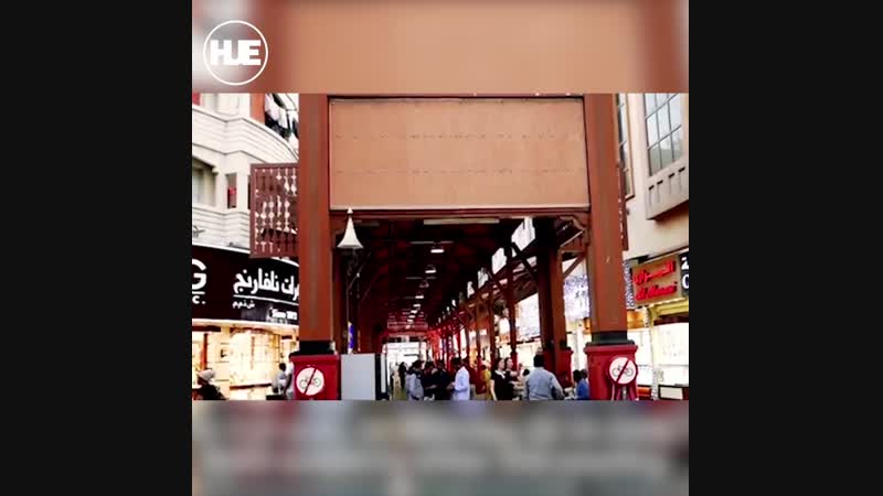 Бриллиант в три карата в течение 20 часов нашли дубайские полицейские