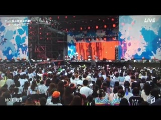170826 [fancam] nct 127 limitless (pt 1) @ a nation concert