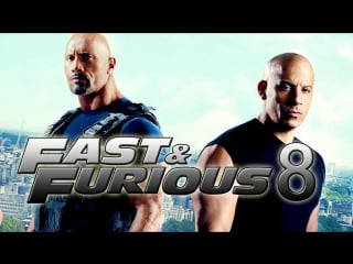 First race scene from fast & furious 8