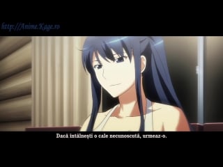 [anime kage] grisaia no rakuen 04