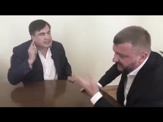 Ты ублюдок и мерзавец!!! саакашвили министру юстиций петренко