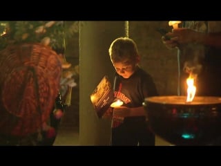 Live from graceland candlelight vigil 2015