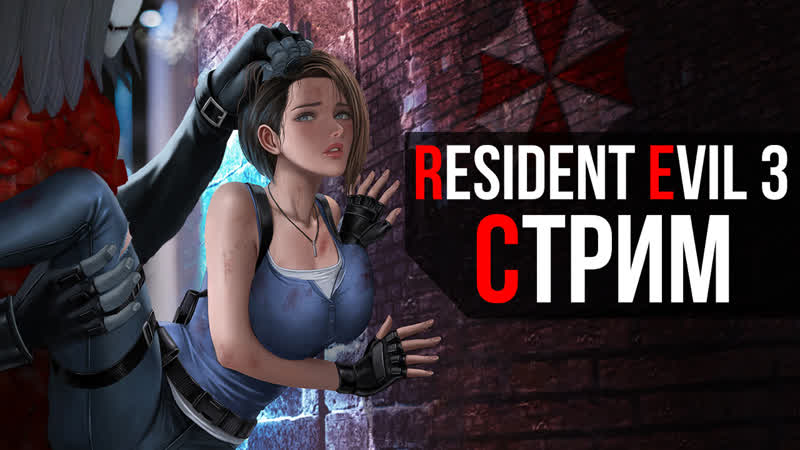 Какой то жёсткий хентай с клэр