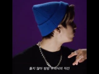 Хан???? джисон???