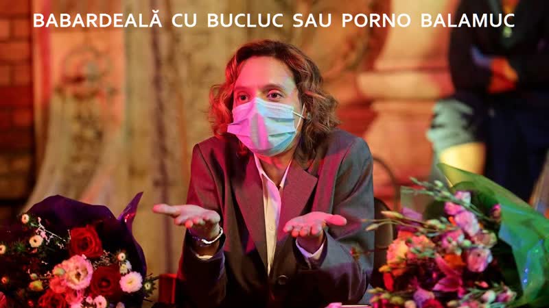 Bad luck banging or loony porn / babardeală cu bucluc sau porno balamuc | official trailer