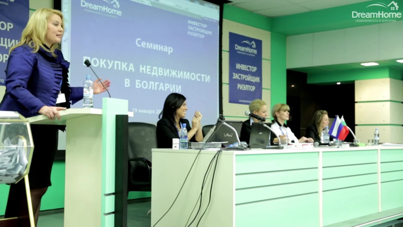 Gruppovaya poezdka v bg 2015 03