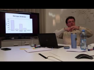 Сергей сошников классификация и количественная оценка псевдомедицины