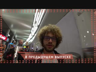 [varlamov] ночной разврат в токио как развлекаются японцы