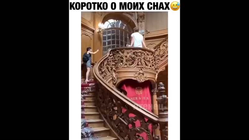 Снах porn video – Коротко о моих снах