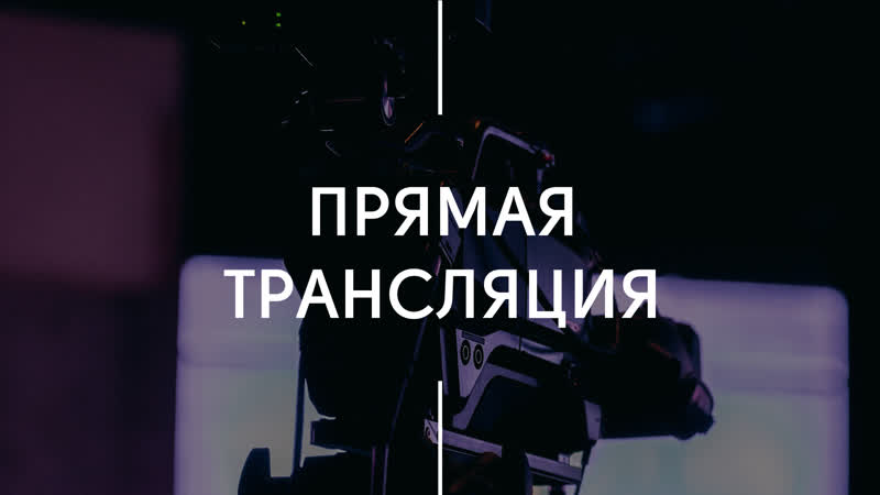 Утреннее богослужение | 22 05 2022