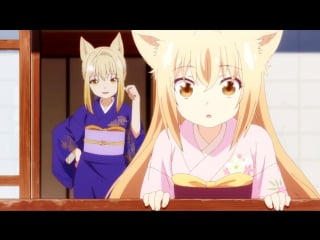 Konohana no kitan сказания о конохане [kansai studio]