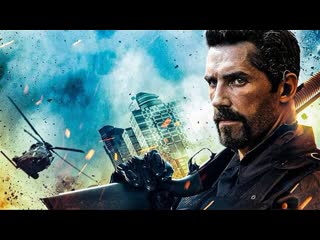 Заложник 💥 русский трейлер 💥 фильм 2020 (720p)