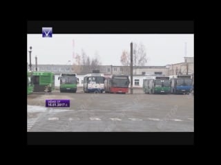Интервью с компанией "западная губерния"