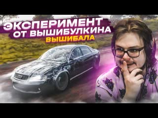 [bulkin] rs ка е**шит! вышибулкин проводит эксперимент! (forza horizon 5 eliminator)