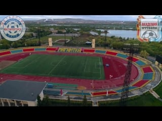 Fc stadion preview