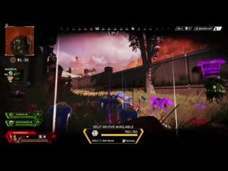 В apex legends любят издеваться над игроками by aveexi