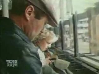 Колье шарлотты 2 серия 1984