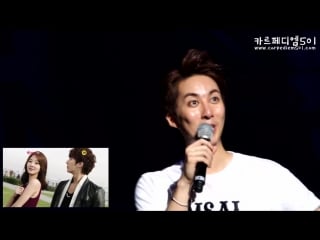 20150425 kim hyung jun fnl bonus video with reaction @ 'fan night live (fnl)' fanmeeting in seoul