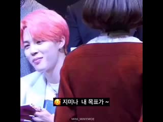 [trans] apr 26, 2019 jimins interaction with a nuna fan at mihwadang미화당 fansign mp4