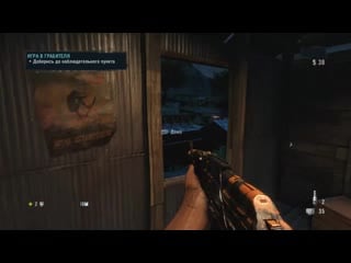 [specterchannel] ты никогда не пройдешь far cry 3 с этим модом 2 0