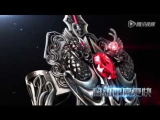 Cross fire china || bladed knuckles infernal dragon (vvip) [cg promo]!