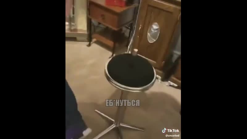 Сломался стул