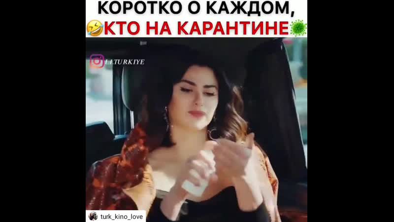 Turk kino love 20200402182846 mp4