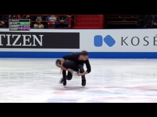 Wc2018 vanessa james / morgan cipres fs