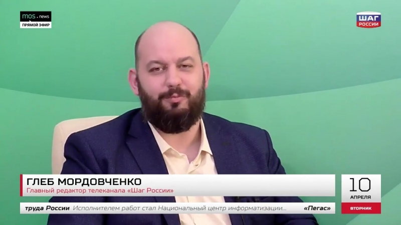 С америкой на венеру новости «шага россии» от