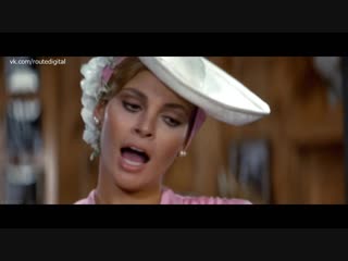 Raquel welch myra breckinridge (1970) nude? sexy! watch online