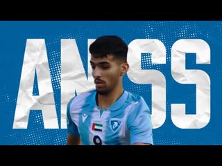 Aniss karimi ► best skills, goals & assists (hd) 2021 22