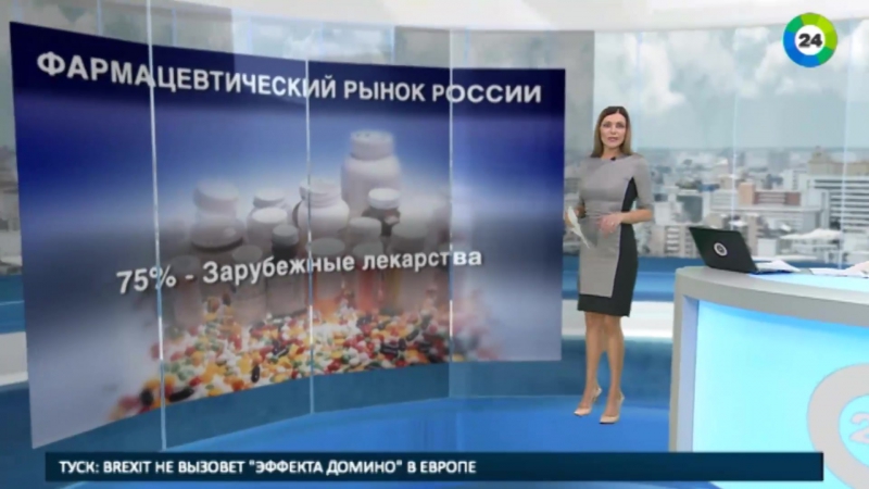 Медведев не нужно предлагать дорогие лекарства, если есть аналоги