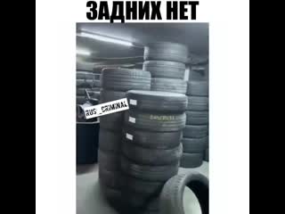 Rus criminal 20200909 0001 mp4