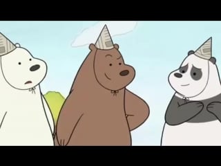 We bare bears trailer 1