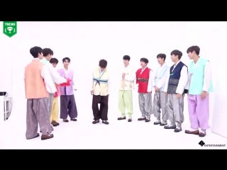 Jihun one time bieber