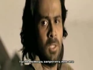 Awarapan / скитание (скиталец) (2007)